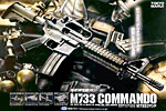 M733 Commando