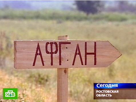 http://www.ntv.ru/