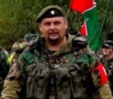 Аватара пользователя