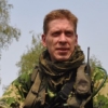 Аватара пользователя