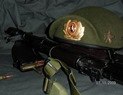 Аватара пользователя