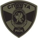 Аватара пользователя