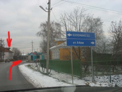 Кузяево. Фото 3.jpg