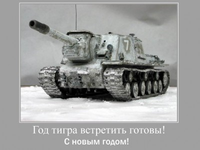 168.jpg