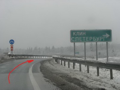 Федоровка 001.jpg