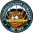tigr.gif