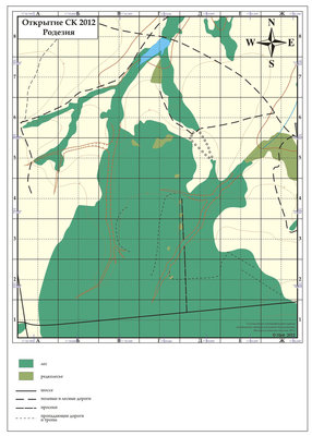Открытие-2012_Top_04_3.jpg
