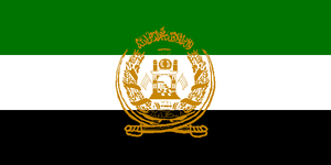 300px-Flag_of_Afghanistan_1992_free.png