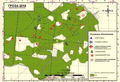 Скриншот 17-06-2016 003601.png