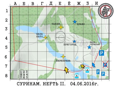 КАРТА НЕФТЬ.jpg