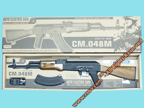 gun_0417АКМ.jpg