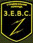 Шеврон.GIF